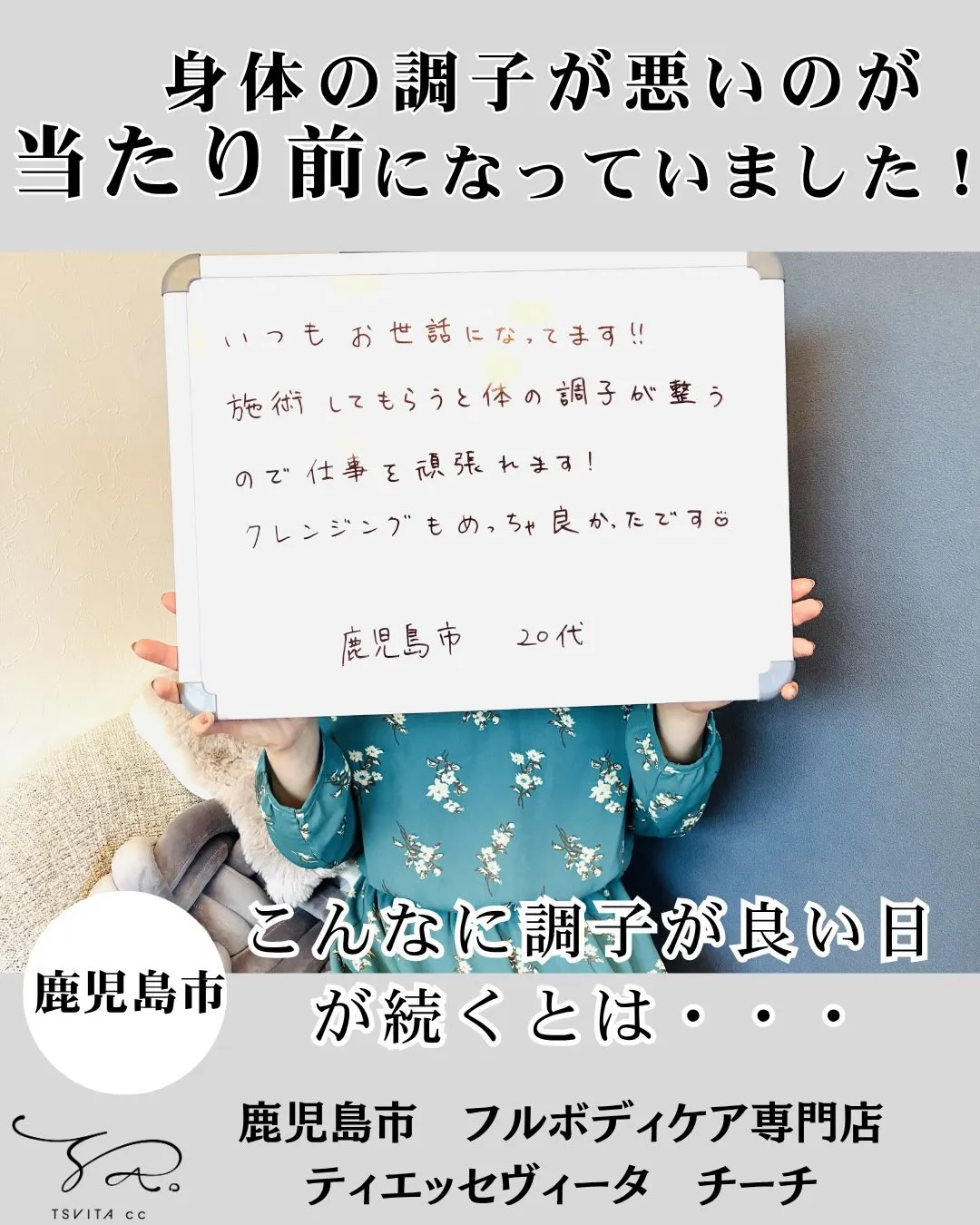 はじめまして♪の方が増えてきましたので、