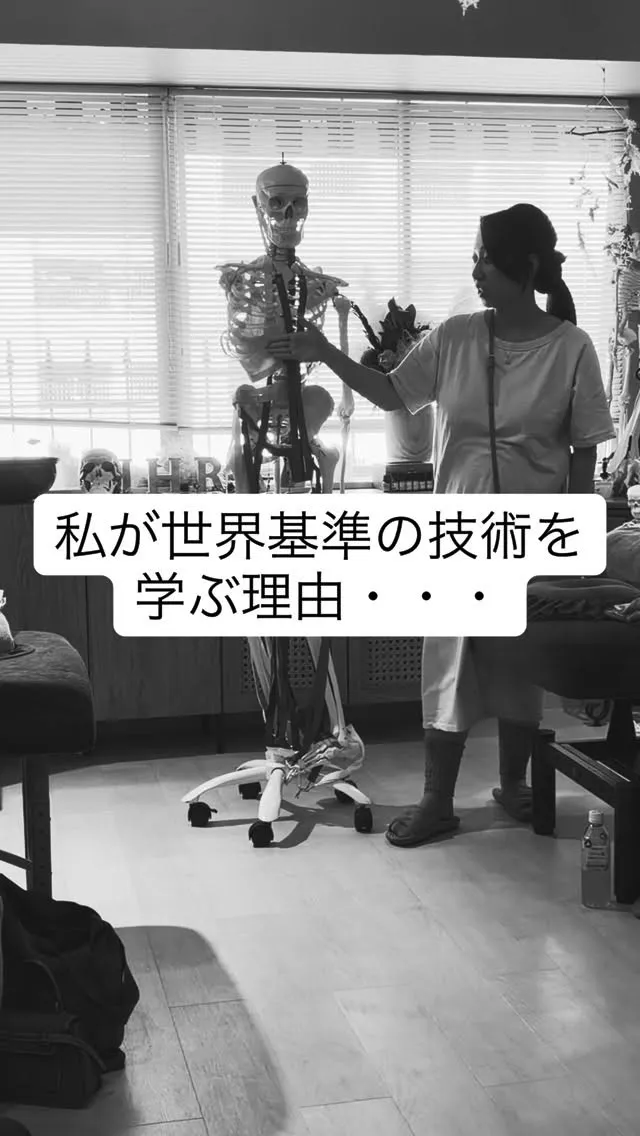 あなたはご自身の不調の゛根本的原因゛を理解していますか？