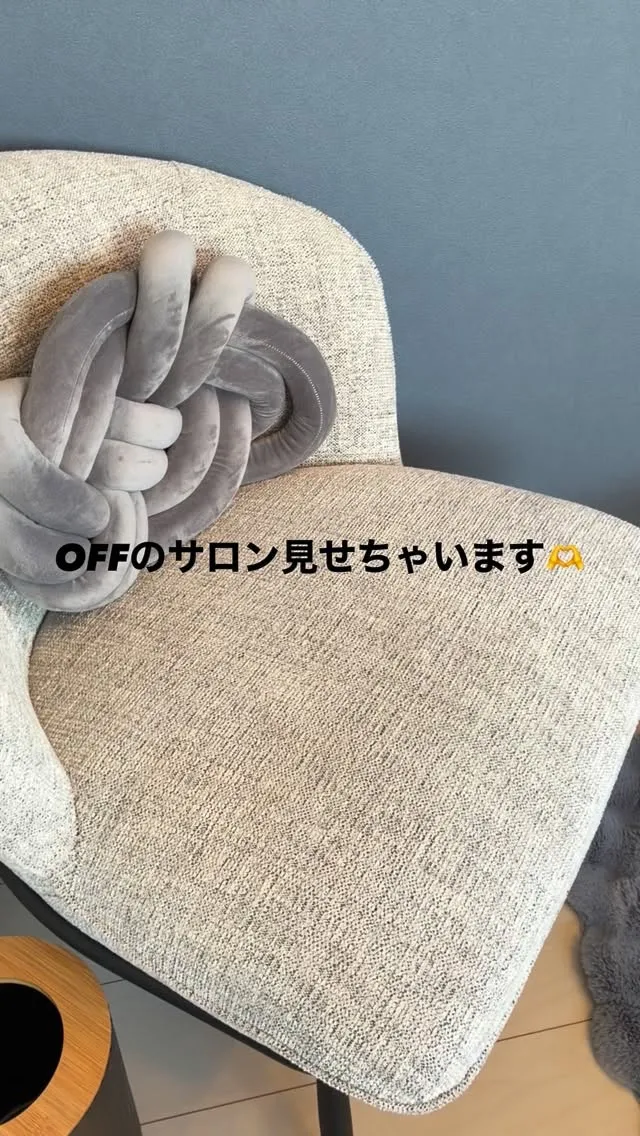 こんばんは🌙